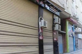 «الداخلية»: تحرير 150 مخالفة لمحال لم تلتزم بقرار مواعيد الغلق