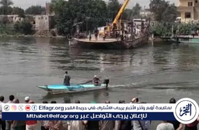 انقاذ 10 فتيات من الغرق في حادث معدية أبو غالب بالجيزة