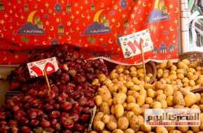 «البامية بـ50».. أسعار الخضروات اليوم الثلاثاء 21 مايو 2024 في أسواق الإسكندرية | المصري اليوم