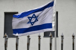 الحكومة الإسرائيلية: قرار الجنائية الدولية المحتمل لن يؤثر على النشاط الخارجي لقيادة البلاد