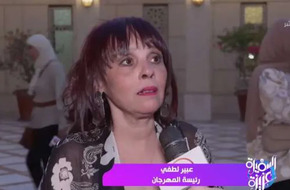 «السفيرة عزيزة» يوضح تفاصيل افتتاح مهرجان إيزيس الدولي لمسرح المرأة