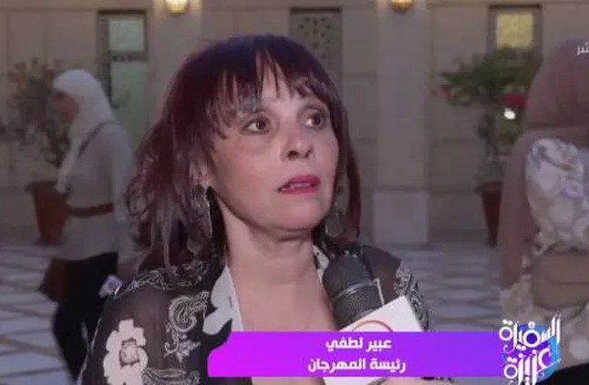 «السفيرة عزيزة» يوضح تفاصيل افتتاح مهرجان إيزيس الدولي لمسرح المرأة