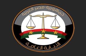 غداً .. سفاح الإسماعيلية أمام محكمة النقض لإعادة النظر في إعدامه شنقًا | الحوادث | الصباح العربي