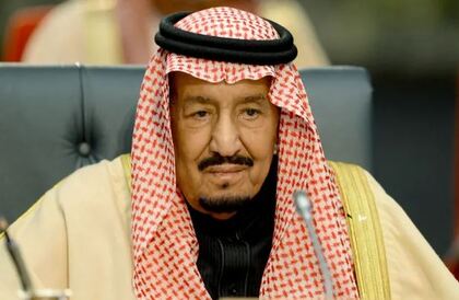 الأمير محمد بن سلمان يطمئن السعوديين على الحالة الصحية لخادم الحرمين