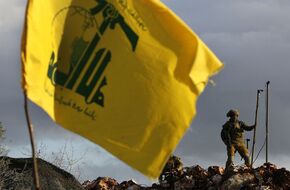 حزب الله يعلن لا تفاوض إلا بعد إيقاف العدوان على غزة | أهل مصر