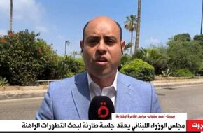 «القاهرة الإخبارية»: حزب الله أعلن رفضه التفاوض قبل وقف العدوان على غزة