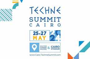 انطلاق قمة "تكنى" للتكنولوجيا وريادة الأعمال فى القاهرة الأسبوع المقبل