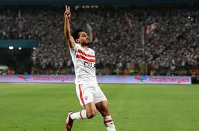 ما هي إصابة أحمد حمدي لاعب الزمالك المصري؟