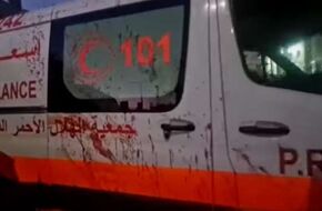 الهلال الأحمر الفلسطيني: استشهاد 8 فلسطينيين بجنين وإصابة 21 آخرين