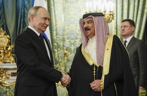 الرئيس بوتين يقدم هدية فاخرة ومميزة لملك البحرين
