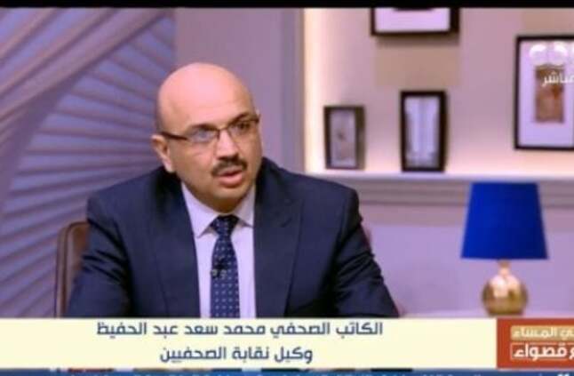 محمد سعد عبدالحفيظ: مجزرة تل السطان كانت ردا مباشرا على قرار العدل الدولية - اليوم السابع