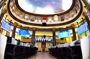 البورصة المصرية تغلق على تراجع طفيف.. و«السوقي» يفقد 4 مليارات جنيه | أموال الغد