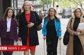 أربع مذيعات في بي بي سي يرفعن قضية أجور ضدها - BBC News عربي