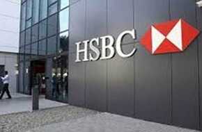 بنك «HSBC» الشرق الأوسط يتعاون مع «ماستر كارد» لإطلاق أول برامجه للسفر بالجملة | المصري اليوم