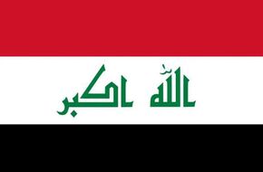 «القاهرة الإخبارية»: سماع دوي صوت انفجار بالعاصمة العراقية بغداد
