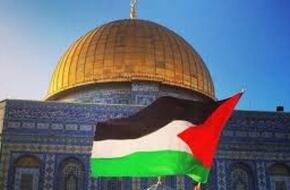 حكومة سلوفينيا تصدق على قرار الاعتراف بدولة فلسطين وتحيله للبرلمان | أخبار عالمية | الصباح العربي