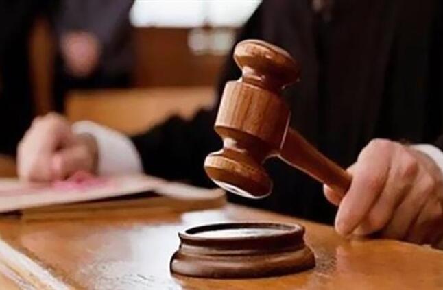 تأجيل محاكمة 5 متهمين في القضية المعروفة بخلية الإسماعيلية | الحوادث | الصباح العربي