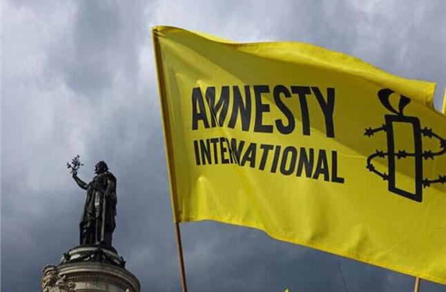 منظمة العفو الدولية تعرب عن قلقها بشأن إصلاح دستور السلفادور