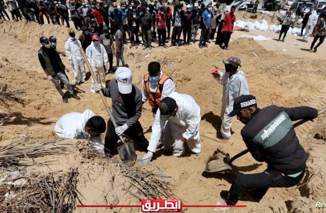 الصحة العالمية تطالب بالتحقيق بشأن المقابر الجماعية في خان يونس | عرب وعالم | الطريق