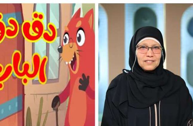 المصرية مريم الكرمي صاحبة أغنية «أنثى السنجاب»: لم أتوقع المليار مشاهدة