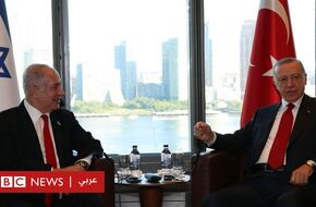 حرب غزة: تركيا توقف التبادل التجاري مع إسرائيل بسبب "المأساة الإنسانية" في القطاع - BBC News عربي