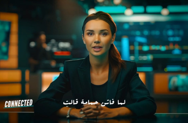التلفزيون المصري يكشف حقيقة إطلاق أول مذيعة بالذكاء الاصطناعي (صور + فيديو)