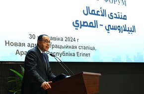 رئيس الوزراء: تحفيز الاستثمار المشترك بين مصر وبيلاروسيا أولوية قصوى  