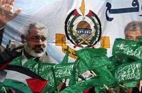 حماس: ذاهبون إلى القاهرة بروح إيجابية.. وعازمون على اتفاق يحقق مطالب شعبنا