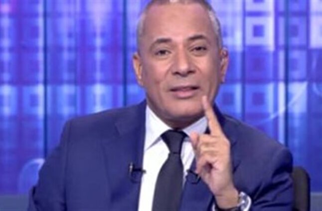  أحمد موسى يعلق على ارتفاع أسعار الفسيخ: "الكيلو وصل 70 جنيه"