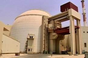 إيران تعلن موعد بدء بناء الجزيرة النووية لمحطة كارون