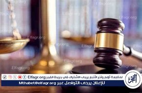 بسبب عيد القيامة المجيد.. تأجيل إداري لمحاكمة 22 متهما في أكبر خلية ارهابية بالقاهرة الجديدة 