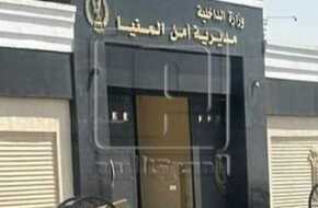 وفاة سجين أصيب بأزمة قلبية داخل سجن المنيا | المصري اليوم