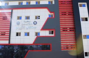 نقل مصابين اثنين من ضحايا حريق سوهاج إلى المستشفى الجامعي ببني سويف | أهل مصر