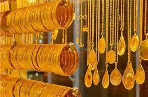  أسعار الذهب مع بداية اليوم الإثنين 6 مايو