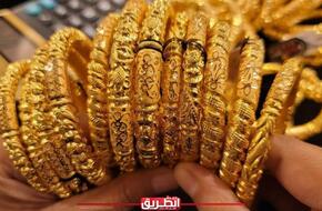 أسعار الذهب في محلات الصاغة المصرية اليوم الأثنين 6-5-2024 | الاقتصاد | الطريق