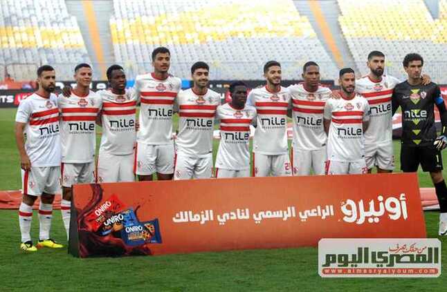 الزمالك مهدد بالغياب مجددا عن دوري أبطال أفريقيا.. شوبير يكشف التفاصيل | المصري اليوم