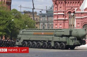 حرب روسيا وأوكرانيا: بوتين يأمر بإجراء مناورات نووية رداً على تصريحات غربية وصفتها موسكو بالمستفزة - BBC News عربي