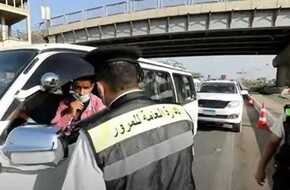 الآن.. الاستعلام عن مخالفات المرور برقم السيارة 2024 مجانًا | المصري اليوم