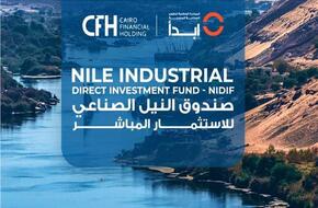 "كايرو كابيتال" تطلق صندوق النيل للاستثمار الصناعى الشهر الجارى