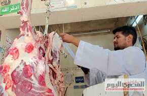 أسعار اللحوم اليوم الثلاثاء 7 مايو 2024 بعد انخفاض سعر«الجاموس» | المصري اليوم
