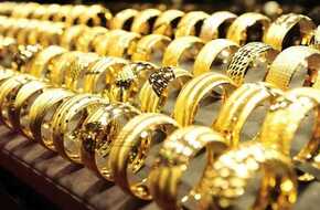 هبوط عالمي جديد.. سعر الذهب اليوم 7 مايو 2024 (عيار 21 الآن في الصاغة) | المصري اليوم