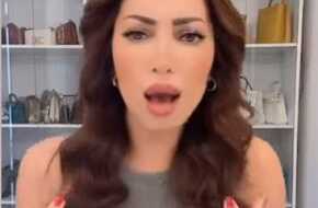 نسرين طافش تتعرض لانتقادات بسبب لايف على «التيك توك».. ما القصة ؟ | المصري اليوم
