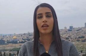 «القاهرة الإخبارية»: نتنياهو يزعم شن العملية العسكرية برفح الفلسطينية للقضاء على 4 ألوية للفصائل