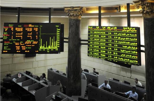 وسط تداولات بلغت 3.5 مليار جنيه.. البورصة المصرية تختتم جلسات منتصف الأسبوع