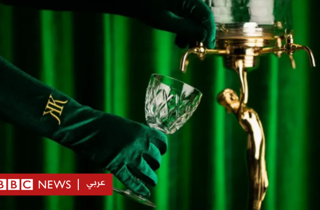 متحف مخصص للنساء فقط يتحول إلى مرحاض لـ "إبعاد الرجال" - BBC News عربي