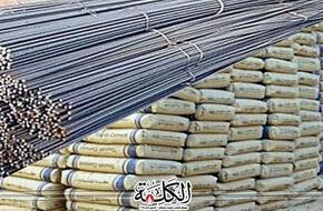 أسعار الحديد والأسمنت في مصر اليوم الأربعاء | اقتصاد | بوابة الكلمة