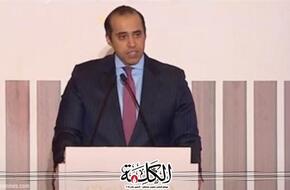 رئيس أمانة الحوار الوطني : ندعم القيادة السياسية في اتخاذ ما يلزم لحماية أمن مصر القومي | أخبار وتقارير | بوابة الكلمة