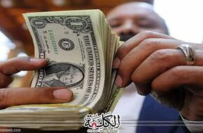 أسعار الدولار في مصر اليوم الأربعاء | اقتصاد | بوابة الكلمة
