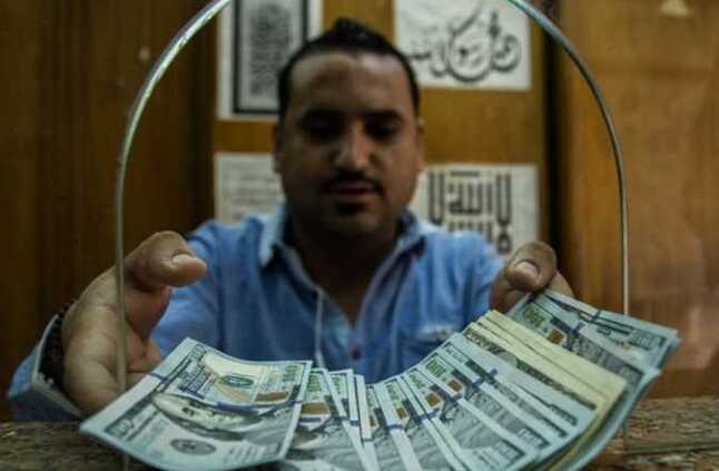 انخفاض سعر الدولار اليوم الأربعاء 8-5-2024 بمنتصف التعاملات البنكية (تحديث جديد) | المصري اليوم