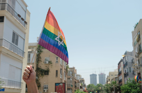 "ليس وقت الاحتفالات".. رئيس بلدية تل أبيب يعلن إلغاء مسيرة المثليين لهذا العام